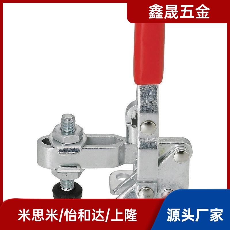 TCVFL快速夹具夹钳TCVF1 TCLH1/2/3替上隆4/5/6/7/8/9