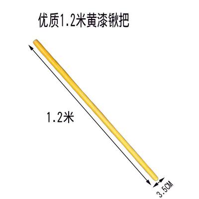 锄头木棒铁锹木柄把木棍硬木锄头柄槐木棍铲柄锄头配件钢锹把铲把