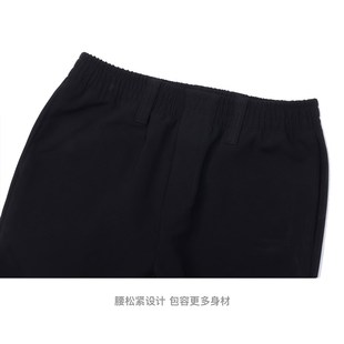 女装 Pants FlarePd 微喇叭西裤 男装 抗皱垂感修身 Suit FMG東越