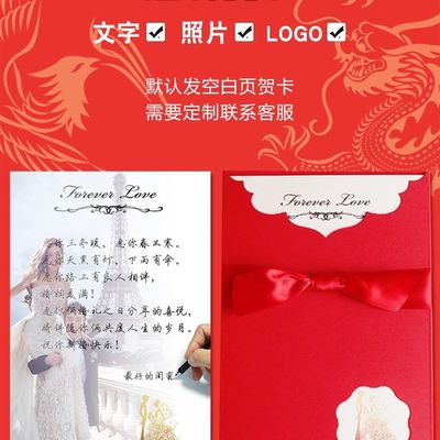 结婚礼物a送新人新娘闺蜜实用对杯子夫妇创意姐姐礼品订婚新婚