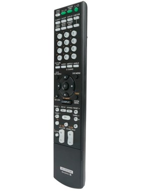 New Remote RM-ADP017 rm-adp017 RMADP017 for SONY AV System H