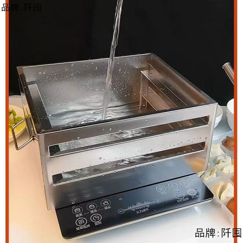 【折扣店】灿富304家用肠粉机201不锈钢小型肠粉蒸盘工具蒸箱迷你