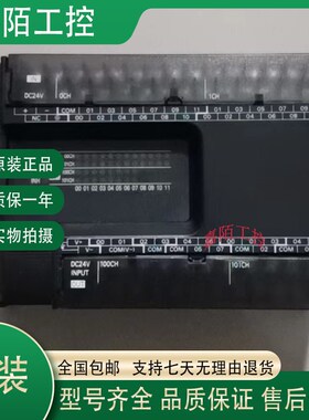 原装CP1E-N60DT-A/N40SDT-D/NA0DR-D/420DT-D/N1NDR-3/N30SDR-A