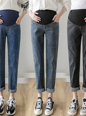 孕妇裤子春秋款外穿牛仔裤直筒黑色孕晚期长裤秋季2021新款老爹裤