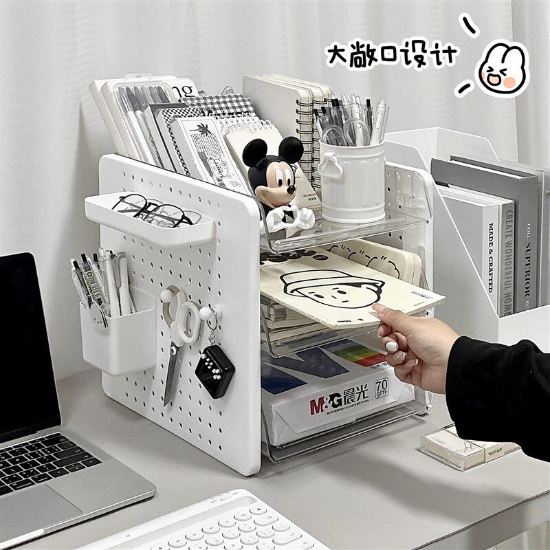 文件收纳架办公室工位洞洞板置物架整理桌面多分层资料档案架书架,文具电教/文化用品/商务用品,文件座/文件架/文件框,淘宝优惠券,粉丝福利购,淘宝优惠卷