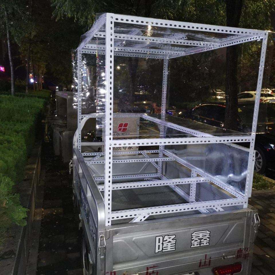 速发三轮车烧烤架子摆摊凉皮架炸串赶会冰粉螺蛳粉早点鸡蛋灌饼小