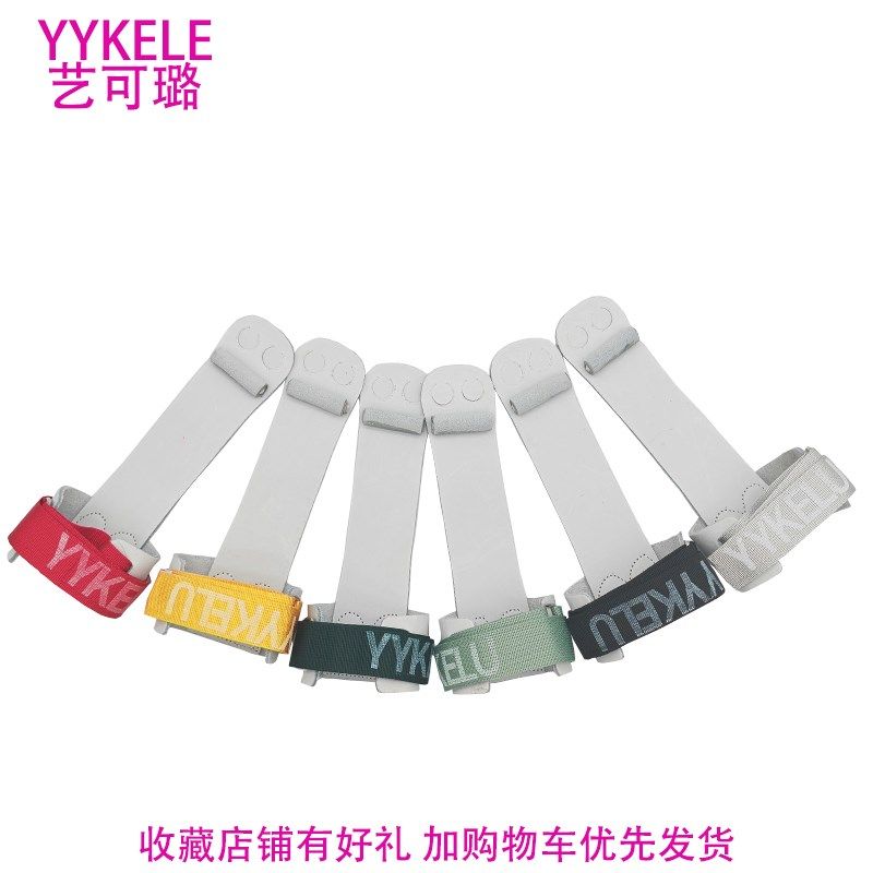 单杠护掌体操吊环护掌健身手套引体向上拉单杠专业护手2指孔,运动/瑜伽/健身/球迷用品,健身手套/助力带,淘宝优惠券,粉丝福利购,淘宝优惠卷