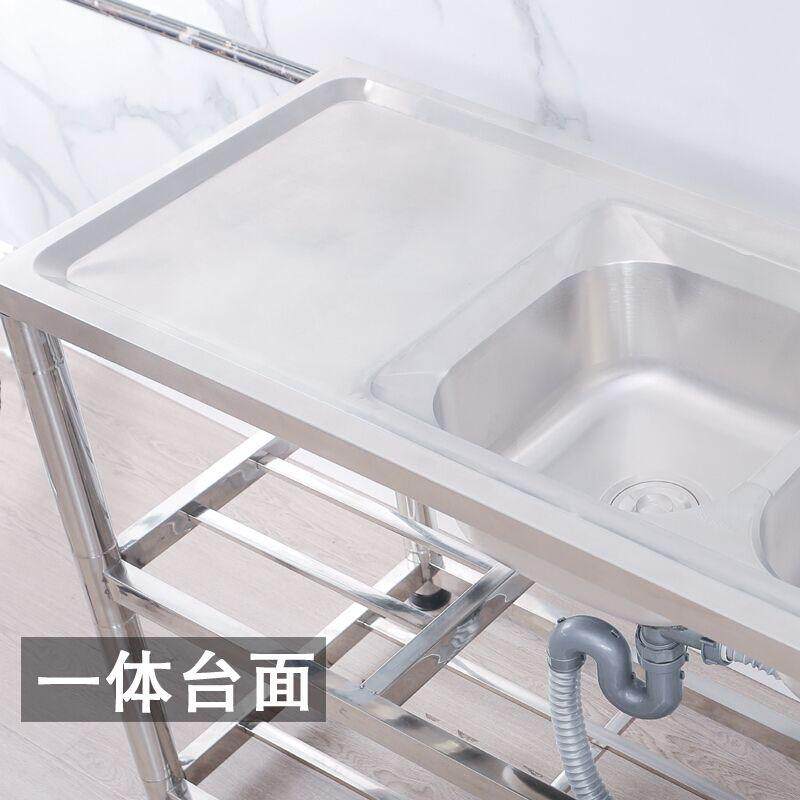 热销厨房304不锈钢水槽双槽 v洗菜盆洗碗池台面一体带支架落地家