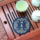织绣工艺 推荐 文化创意杯垫隔热茶壶餐垫禅意茶道布垫生活用品中式