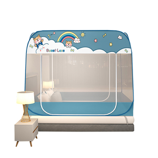 2022年新款 蚊帐蒙古包家用卧室拉链防摔儿童折叠加密1.8m米 免安装