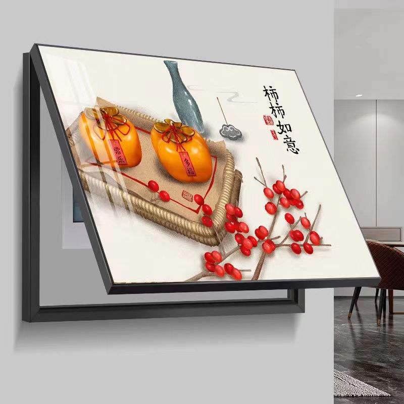 现代简约电表箱装饰画免打孔客厅挂画遮挡箱电电表箱画闸开关墙画