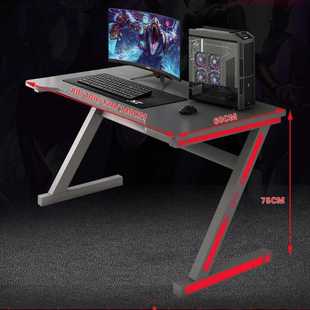 table desk cool 网红High study home gaming computer quality