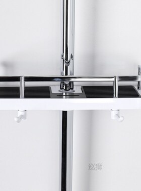 Shower Storage Rack Bathroom Pole Shelves Holder Detachable