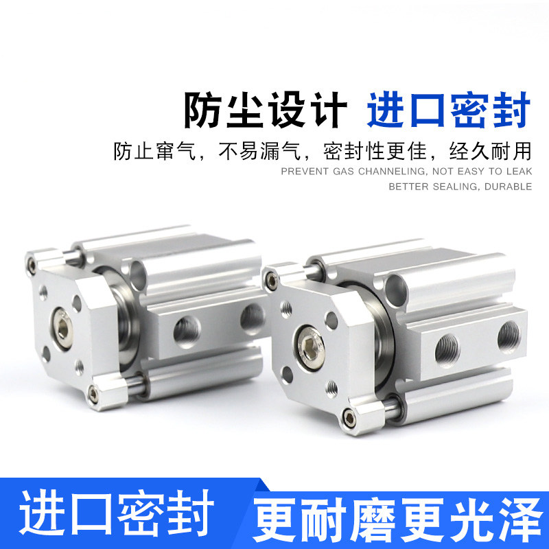 Pangocho Luftzylinder SDA40 Serie - Pneumatischer Zylinder Kompaktbauweise