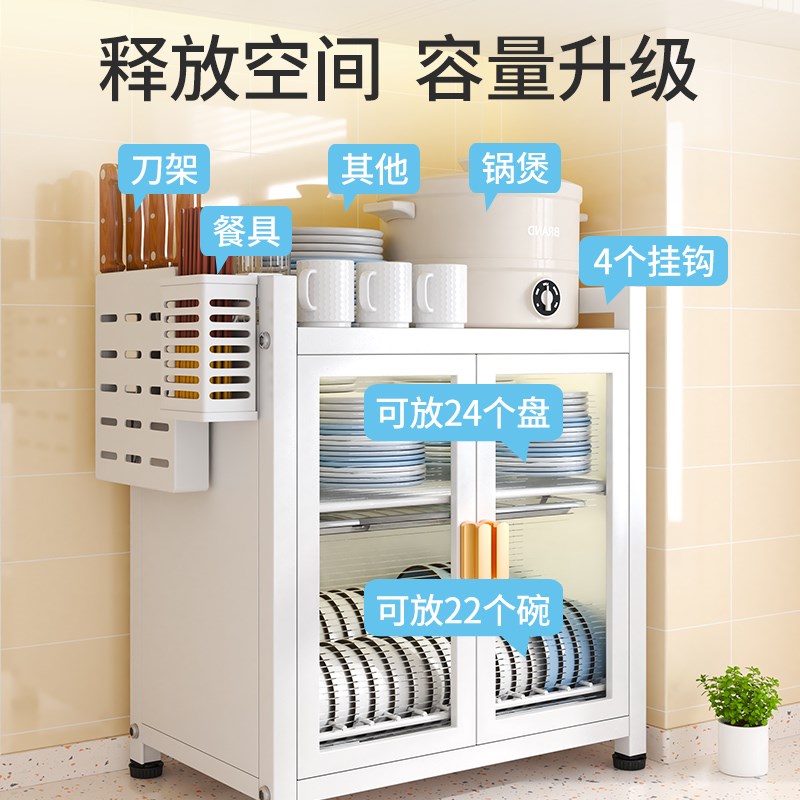 碗碟收纳架家用沥水碗柜厨房多功能置物架碗架放碗筷盘餐具收纳盒