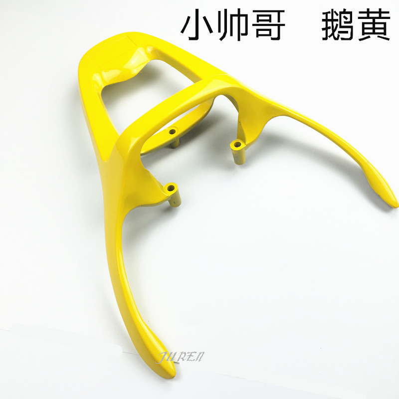 速发摩托车电动车大帅哥小帅哥后货架尾架未战尾翼尾箱架后铝合金