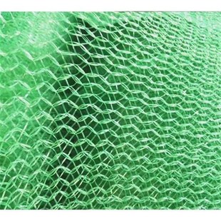 防尘网盖土网防尘网建筑工地绿网覆盖绿化网密目网建筑黑色防尘网