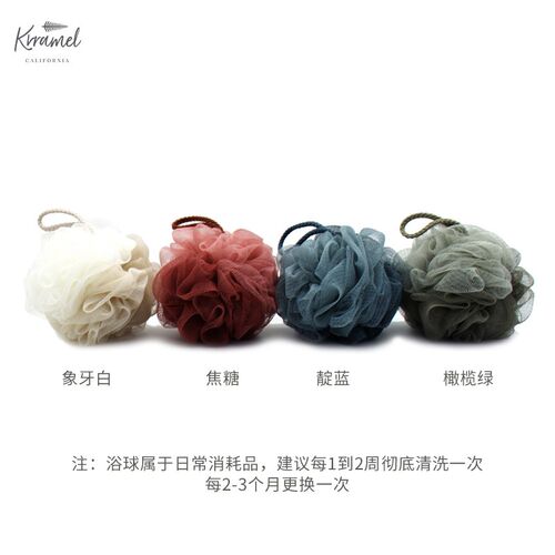 AY35超f柔软沐浴球浴花不易散浴球女起泡洗澡球搓澡两用浴