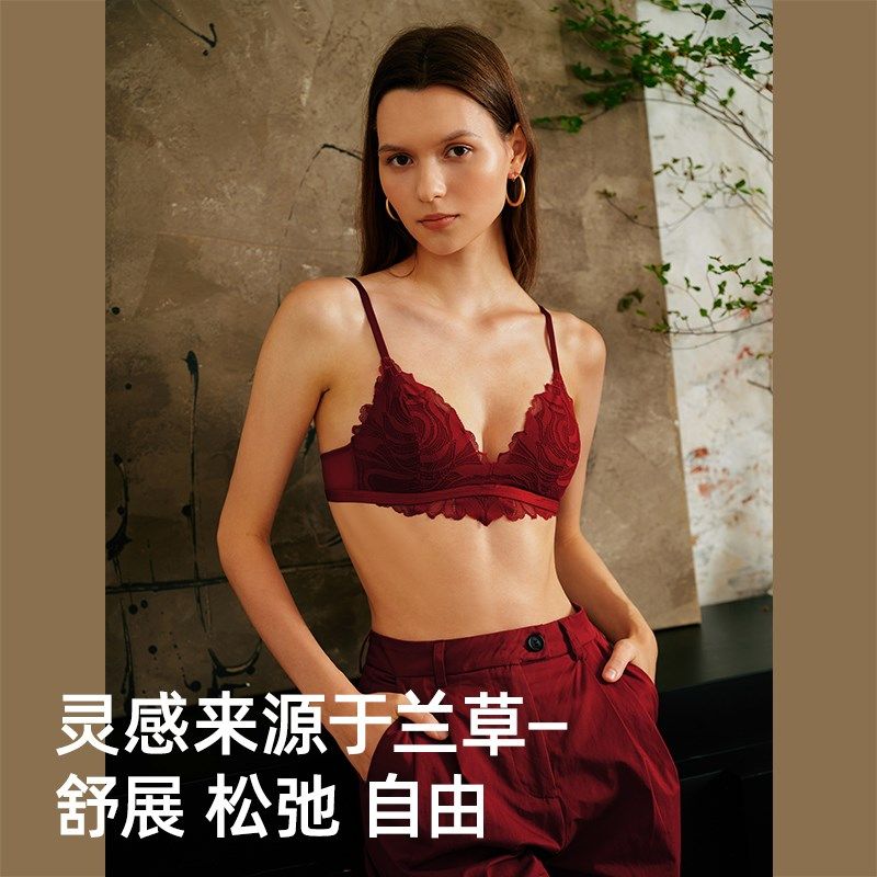 【艺术叶片】遐轻薄款内衣女春夏固定三角杯无钢圈中小胸文胸,女士内衣/男士内衣/家居服,文胸,淘宝优惠券,粉丝福利购,淘宝优惠卷