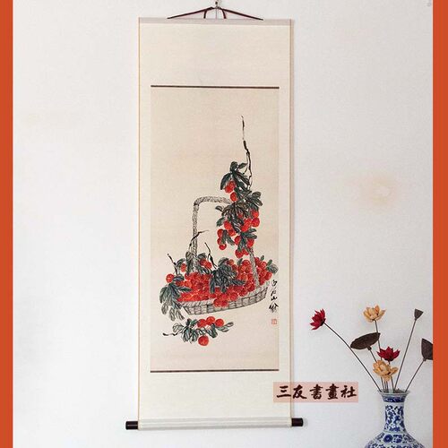 齐白石 事事大利图轴 卷轴画装饰画心复制高清宣纸水墨国画吉祥图