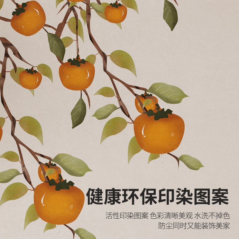 电视机防尘罩套全包弹力55寸65英寸75液晶壁挂式中式盖布2024新款