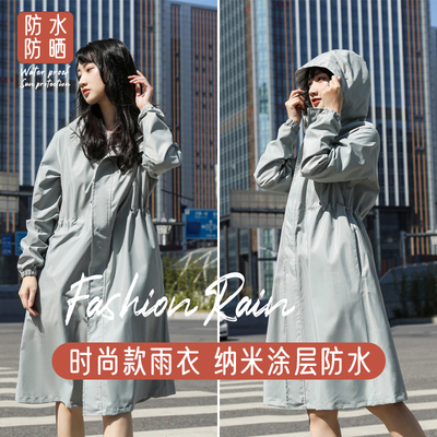 长款雨衣成人男女士连体防护骑行电动车风衣式Q防水外套全身防暴
