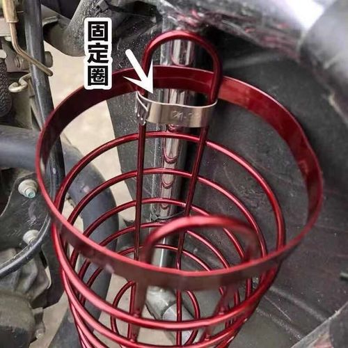 摩托车水壶支架饮料水瓶架电动车保险杠工具箱水杯茶杯架自行车框