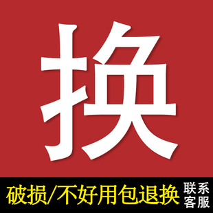 急速发货变压器宿舍功率转换器变压插座学生寝室大学限电压防跳闸