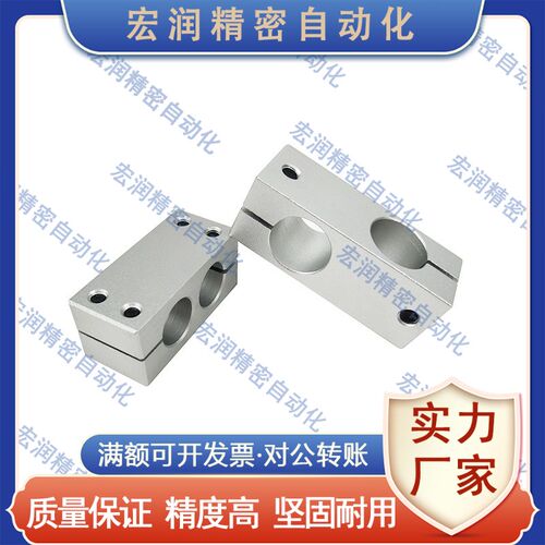 十字交叉固定连接夹子/光轴固定夹块KDST HLKD10 12 15 20 25 30