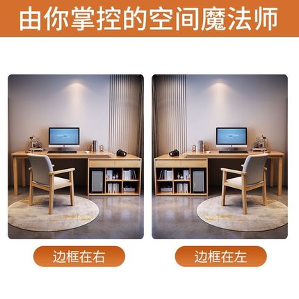 实木书桌书柜一体简约家用学生写字桌卧室书房双人位台式电脑桌子