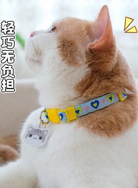 狗牌猫牌宠物身份牌防q窒息项圈吊牌可调节夜光铃铛脖圈定位刻字