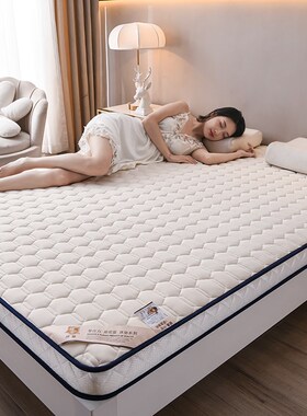 WBZ7加c厚乳胶海绵床垫学生宿舍90x190cm单人上下铺软垫被1米2 家