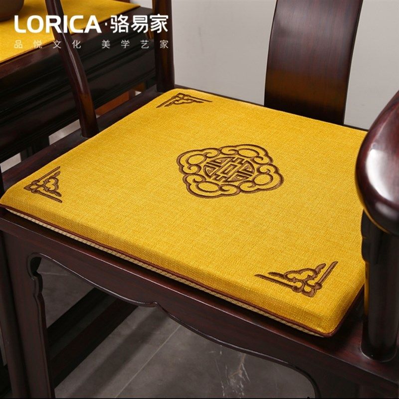 新中式坐垫红木沙发椅子垫实木家具屁垫椅餐椅家用圈椅垫茶桌茶椅,居家布艺,椅垫,淘宝优惠券,粉丝福利购,淘宝优惠卷