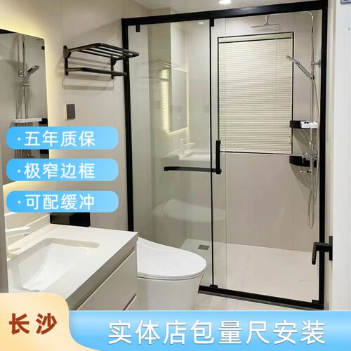一字型淋浴隔断极窄干湿分离玻璃不锈钢浴室淋浴房移门卫生间现货
