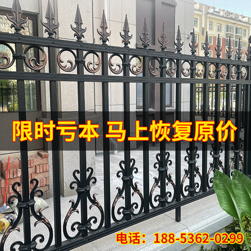 铝艺护栏别墅户外铝合金栏杆铁艺欧式阳台花园庭院子围栏围墙栅栏