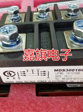 全新原装 申社 MDS3001664  MDS200-16三相整流桥模块
