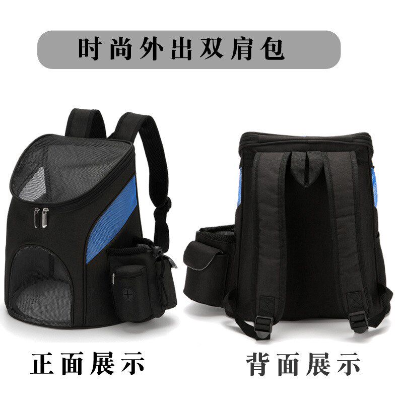 猫背包外出便携双肩包小型狗狗背包旅行宠物太空舱包猫咪书包