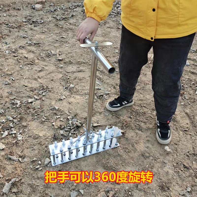 双排栽葱插葱神器葱叉子扎眼打孔神器大H葱寒葱洋葱种菜移栽移苗