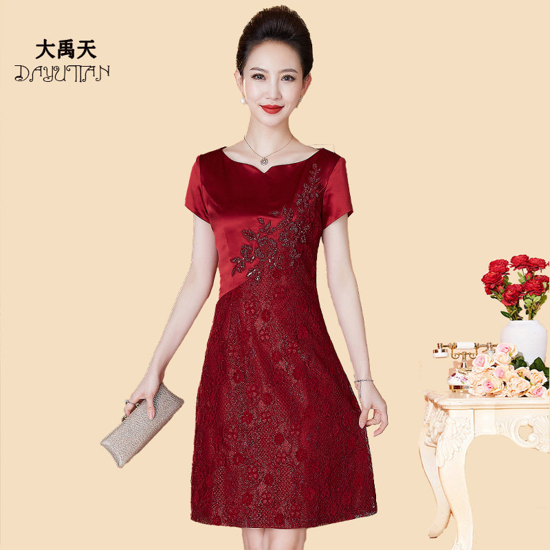 高端年轻喜婆婆婚宴装结婚礼服小连衣裙
