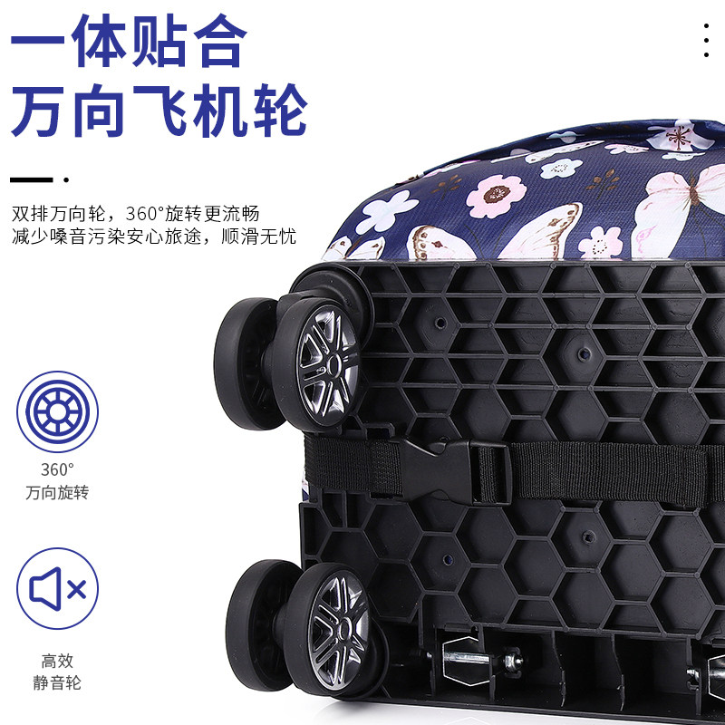 旅行包拉c杆可背可拉旅行袋折叠拉杆揹包万向轮登机包拉杆车行李