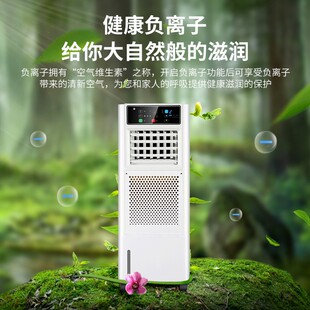 速发新品 厂促无雾加湿器工业湿膜家用客厅静音卧室大型容量空气净