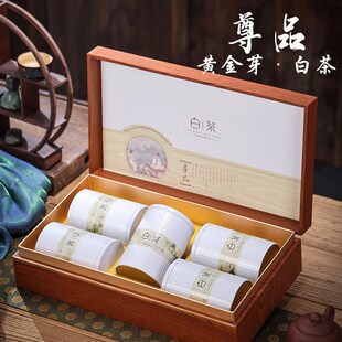 新款黄金芽茶叶包装盒高档珍稀安吉黎平白茶通用半斤W装空礼盒