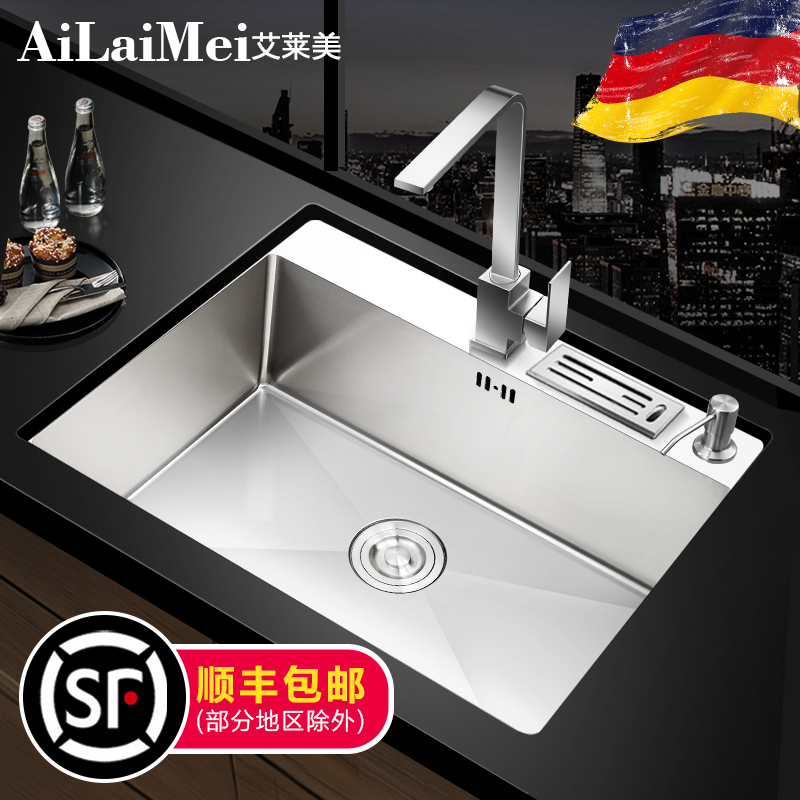 德国4MM加厚手工水槽套餐304不锈钢水槽单槽厨房洗菜盆水池台下盆