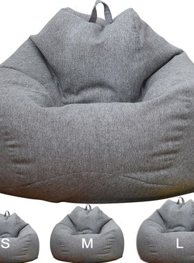 puff sofa Lazy Bean Bag Sofa Inner Bag Cover Without Filler
