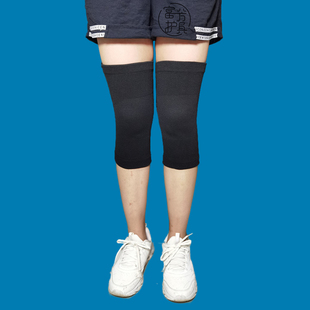 老年人胖子特大号护膝 200斤老寒腿保暖运动男女款 大码 加大加肥码