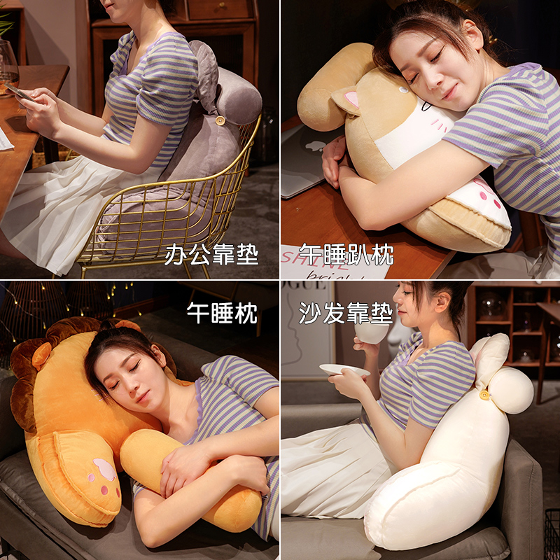 床头靠垫软包床上靠枕宿舍看书y大靠背垫抱枕女生睡觉沙发护腰靠