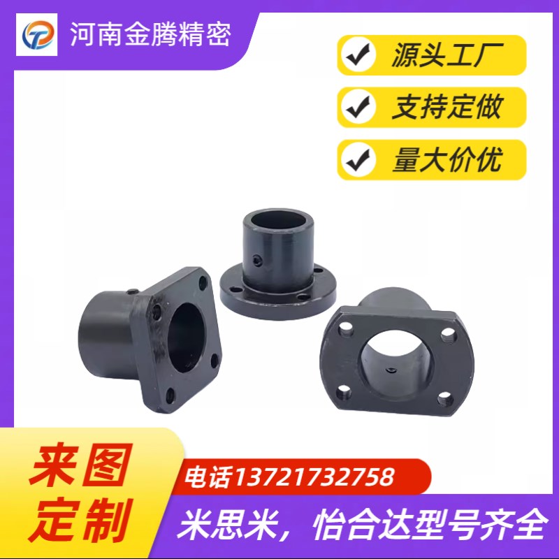 对边法兰导向轴支座GAC21 GAC22 GAC26-D5-D6-D8-D10-D12-D13-D15