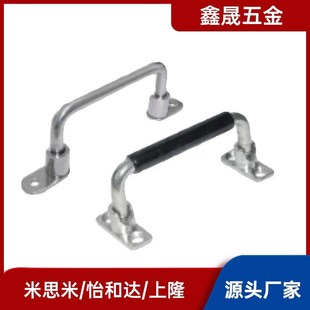 L158 XAE66 XAE67 L138 L218不銹鋼可折疊拉手 L180