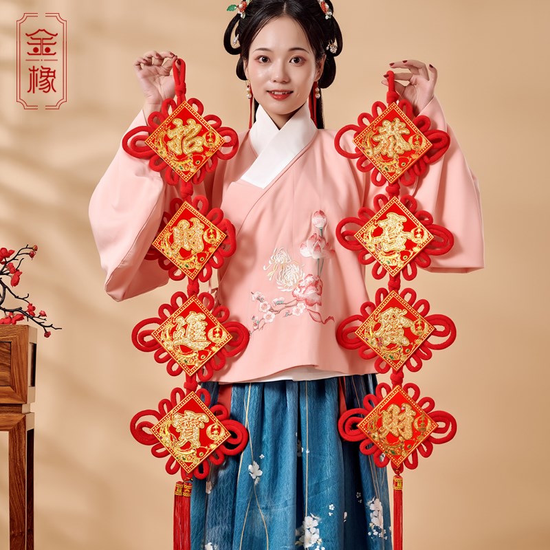 中国结长款对联挂件背景墙玄关喜庆装饰吉祥如意年年有余新年乔迁
