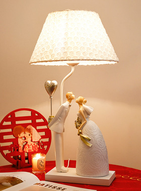 结婚礼物送新人长明灯氛围灯装饰台灯订婚房布置闺蜜新婚礼品摆件